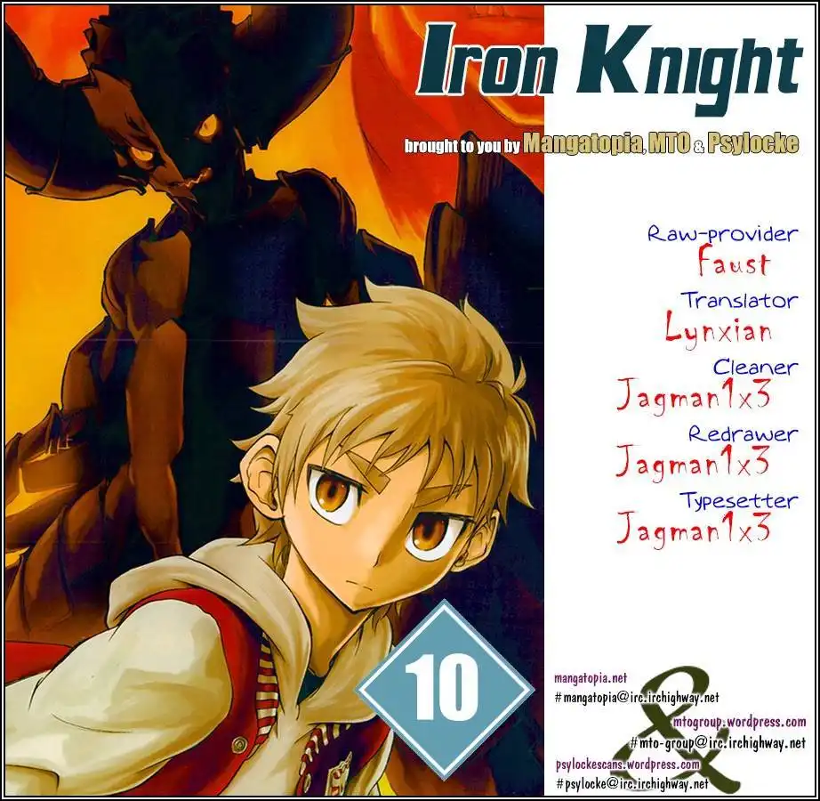 Iron Knight Chapter 10 1